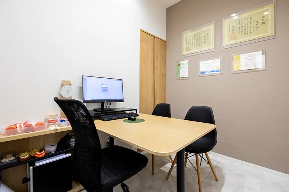 いけだ歯科・矯正歯科クリニック