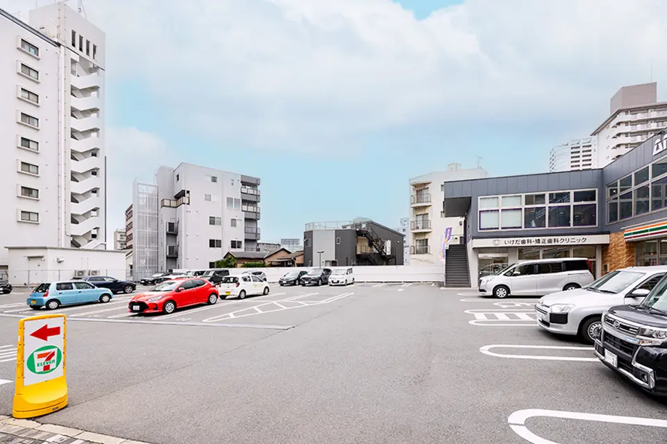 いけだ歯科・矯正歯科クリニック